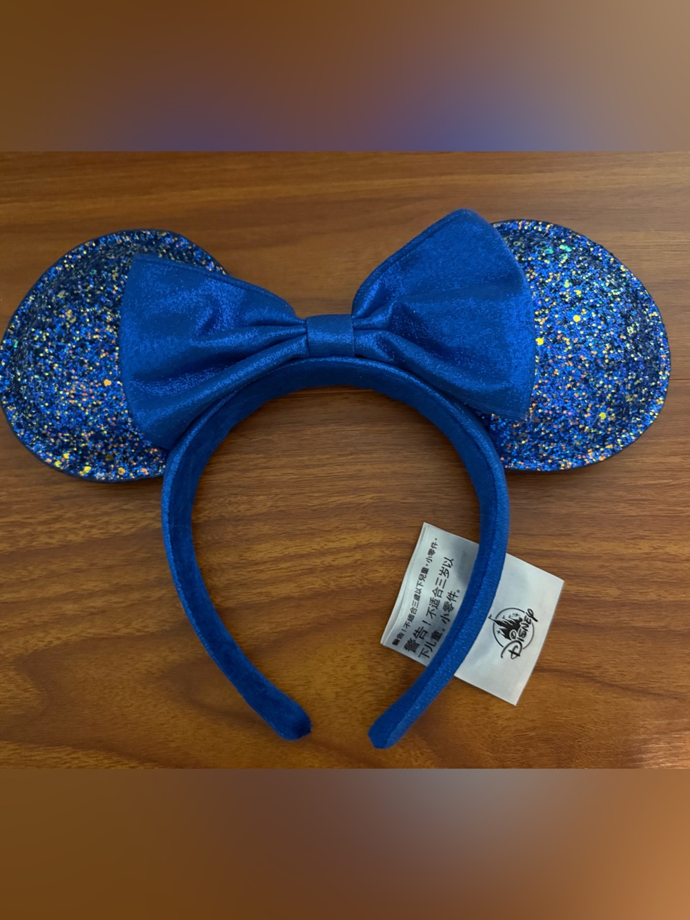 Disney Blue Glitter Minnie Ears Headband